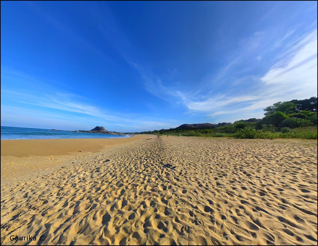 Kataragama Lagoon Beach