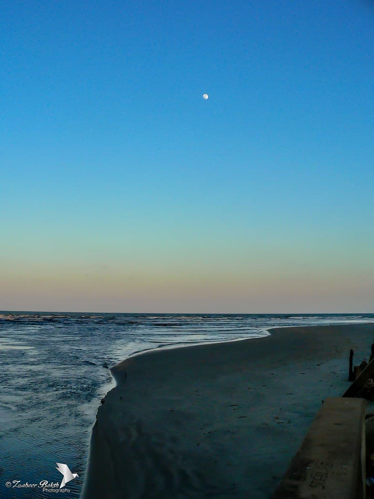Nariva Beach
